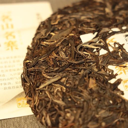 【天月古树茶】2018年名山名寨布朗古树普洱茶生饼 357g 商品图5