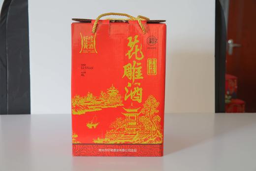 【常州馆】好咾十年花雕 4L 商品图0