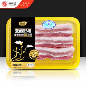 亚麻籽猪肉腩肉条450g
