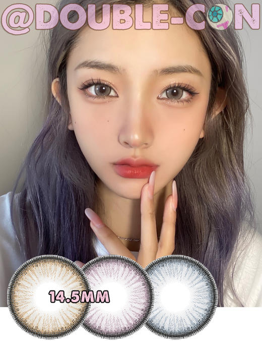 Blush Girl 南瓜马车/杰克玫瑰/蓝纹奶酪  硅水凝胶（年抛型） 商品图0