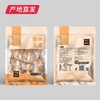 【绿帝】爱回家830款 山珍干货礼盒 830g（包邮直发） 商品缩略图5