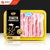 亚麻籽猪五花肉片240g 商品缩略图0