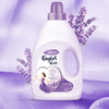 金纺怡神薰衣草柔顺护理剂2L 商品缩略图0