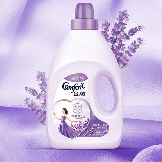 金纺怡神薰衣草柔顺护理剂2L 商品图0