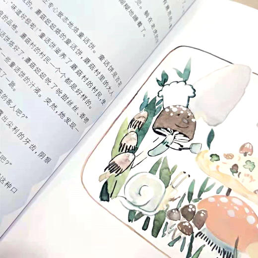 钟书阁 正版 老蜘蛛的一百张床  安武林文集 统编教材推荐阅读 曹文轩推荐 中国儿童文学 小学生7-8-9-10-11-12岁推荐书籍 商品图1