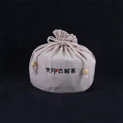 【天月古树茶】2016年王者归来古树普洱茶生饼 357g 商品图4