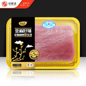 亚麻籽猪肉里脊肉340g