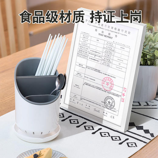 【厨房沥水置物架】塑料沥水筷子桶家用创意筷笼厨房用品收纳架餐饮用具 商品图1