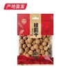 【绿帝】爱回家830款 山珍干货礼盒 830g（包邮直发） 商品缩略图3