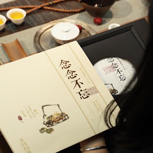 【天月白茶】2011年念念不忘福鼎白茶白牡丹饼茶 300g 商品图2