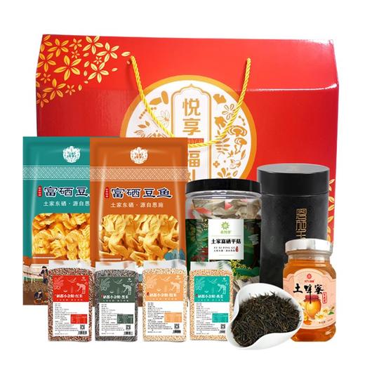 恩施特产礼盒B款 商品图1