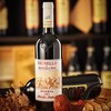 【意大利ABBBC之一，珍藏级别】原生葡萄 布鲁奈罗“珍藏”红葡萄酒 商品缩略图1