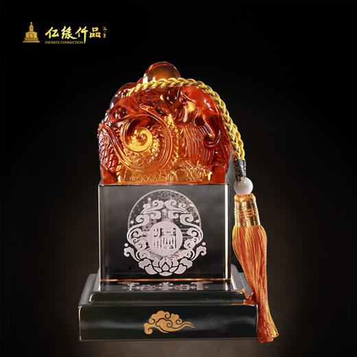 双龙戏珠印玺 商品图0