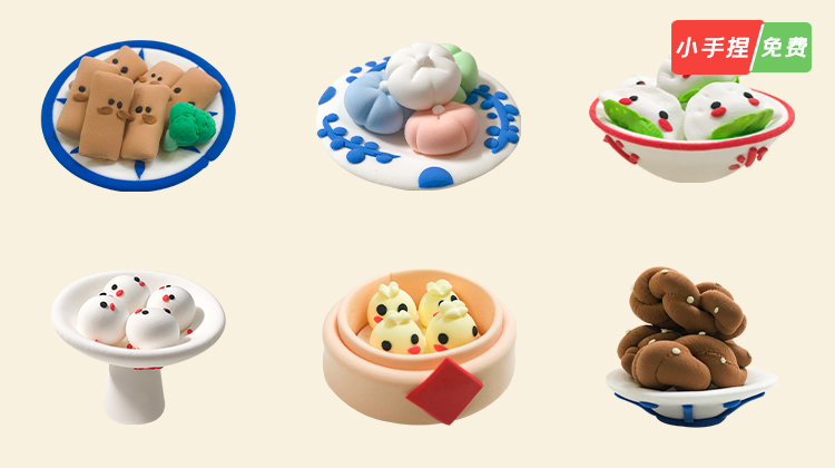 民俗美食小当家粘土教学丨梦想派出品