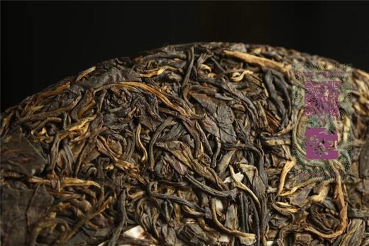 陈韵易武 花蜜香扬  普庆号·易武七子饼（2003） 商品图4