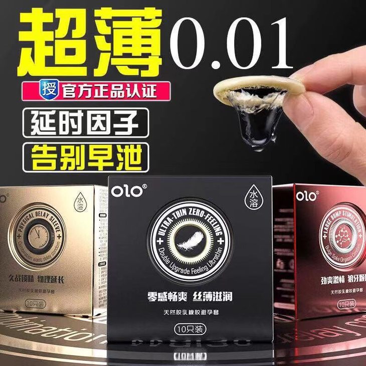 微信图片_20190928155752