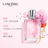 兰蔻（LANCOME） 奇迹密语香水 商品缩略图3