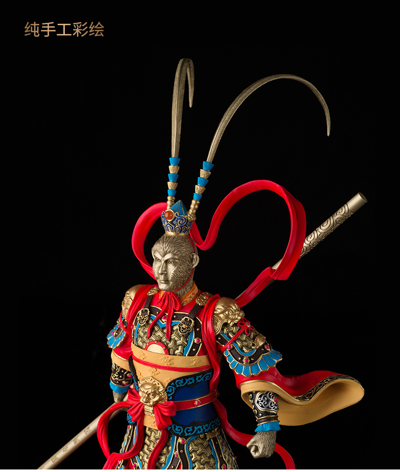 铜师傅限量版作品大圣之传奇珍藏版齐天大圣全铜摆件