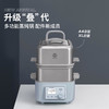 【北鼎】北鼎（Buydeem）电炖锅家用多用途锅多功能双层蒸炖锅G55 商品缩略图0