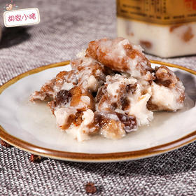 【胡家小猪】手工贵州特产猪肉软哨子猪油无食品添加剂包邮