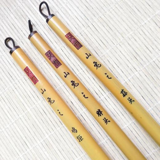 【玛瑙黄竹】紫兼毫 鸡距 蒜头 胖头 商品图1