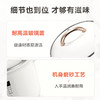 美的（Midea）电炖盅电炖锅陶瓷燕窝隔水炖盅多功能煮粥煲汤锅1.6L白瓷3胆 MD-DZ16E102 商品缩略图7