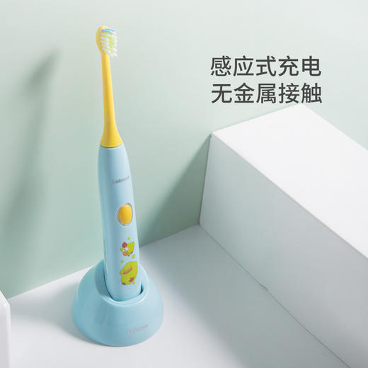 力博得（Lebooo）儿童电动牙刷声波震动式软毛电动牙刷 标配四个刷头（4-15岁儿童）YOYO萌趣蓝 商品图4