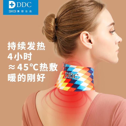 DDC暖颈贴蒸汽颈椎贴 商品图1
