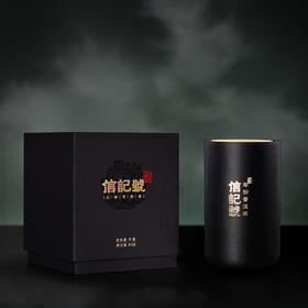 八马信记号| 普洱生茶 大树普洱茶 品鉴装（8克*10颗）C138001