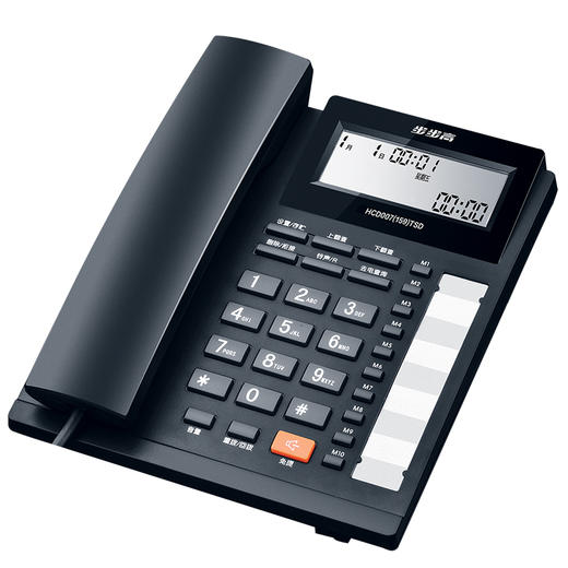 步步高 HCD159 电话机 座机 免电池免提通话/双接口/一键拒接免扰/R 键内线转接/10 组单键存拨（黑色) 商品图6