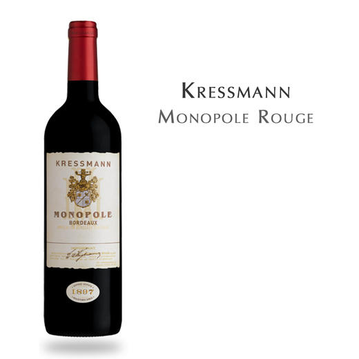科瑞丝曼黄牌红, 法国波尔多AOC Kressmann Monopole Rouge, France Bordeaux AOC 商品图0