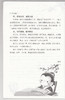 正版现货 小古文启蒙 小学文言文阅读与训练 小学生文言文启蒙读本 语文文言文知识辅导用书 小学3-6年级适用 华东理工大学出版社 商品缩略图3
