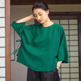 春夏新中式短款斜襟系带龟裂纹香云纱小衫U20326捌 。