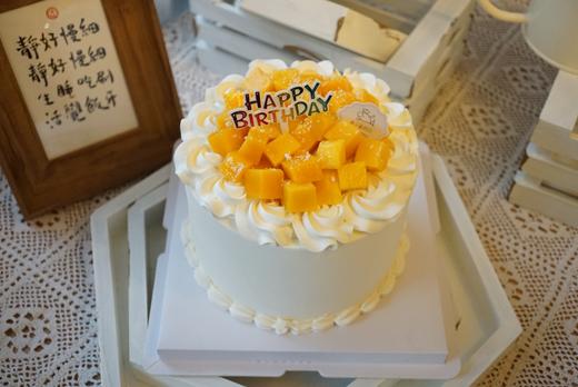 芒果大满贯 商品图5