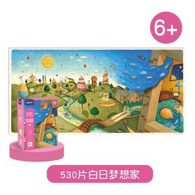 弥鹿mideer530片白日梦想家