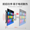 NB P6(45-75英寸)电视挂架电视壁挂架电视支架旋转伸缩架子小米荣耀智慧屏海信创维长虹等大部分电视通用 商品缩略图4