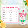 健力宝经典纪念款水果味橙汁味蜜味运动饮料330ml*24罐 白罐整箱 商品缩略图2