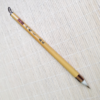 【玛瑙黄竹】紫兼毫 鸡距 蒜头 胖头 商品缩略图5