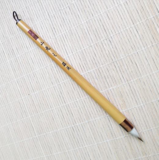 【玛瑙黄竹】紫兼毫 鸡距 蒜头 胖头 商品图5