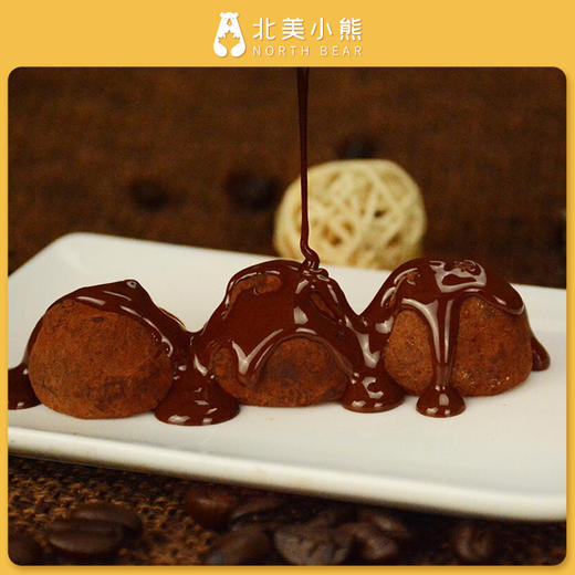 Truffles chocmod （法版）乔慕红盒黑松露巧克力可可2000g #天津仓 商品图4