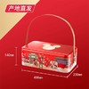 【迪士尼】奇乐满堂春节礼盒 692g（厂家直发）  商品缩略图1