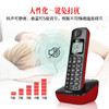 Gigaset原西门子无绳电话机 无线电话 子母机  固定座机 家用办公固话 中文显示免提 A191单机 (魔力红) 商品缩略图3