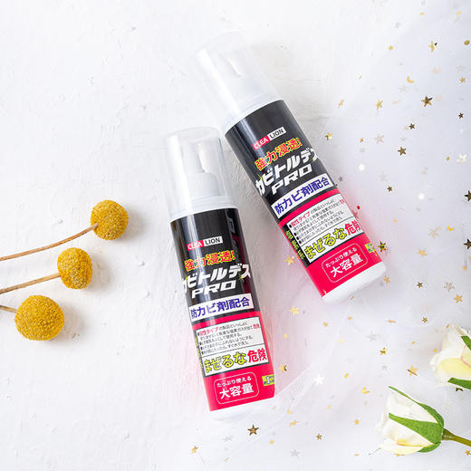 【去霉斑霉菌清洁神器】净狮除霉啫喱180g 除霉剂墙面冰箱滚筒洗衣机橡胶圈  日本品牌买2送1 除菌率99.9% 28天霉菌0生长 商品图4