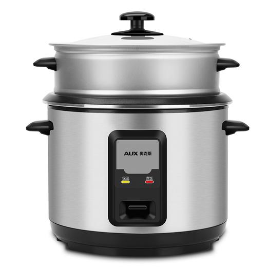 奥克斯（AUX）电饭煲5L电饭锅 直身式带蒸笼 操作简单 家用小电饭锅WZA-0502 商品图0