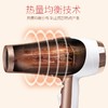 康夫（CONFU）电吹风机 家用大功率2000W 大风力冷热风速干 负离子恒温护发吹风筒 KF-3520 商品缩略图5