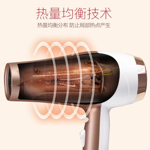 康夫（CONFU）电吹风机 家用大功率2000W 大风力冷热风速干 负离子恒温护发吹风筒 KF-3520 商品图5