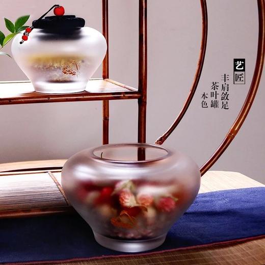  心缘堂 琉璃【艺匠】丰肩敛足茶叶罐(本色小)琉璃茶叶罐茶罐茶仓 商品图4
