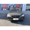 【特价月租-北京】宝马 7系 730Li 领先型 商品缩略图2