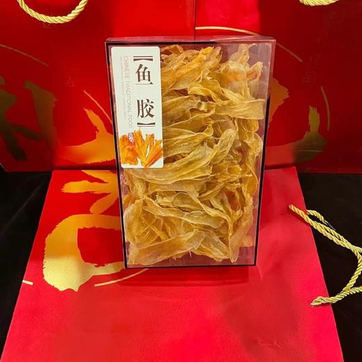 【小号青鲈胶约300头/斤】深海青鲈鱼胶 海之珍品 自用送礼佳品 全国包邮！ 商品图8