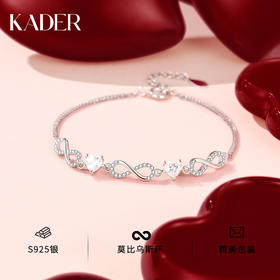  卡蒂罗品牌介绍 